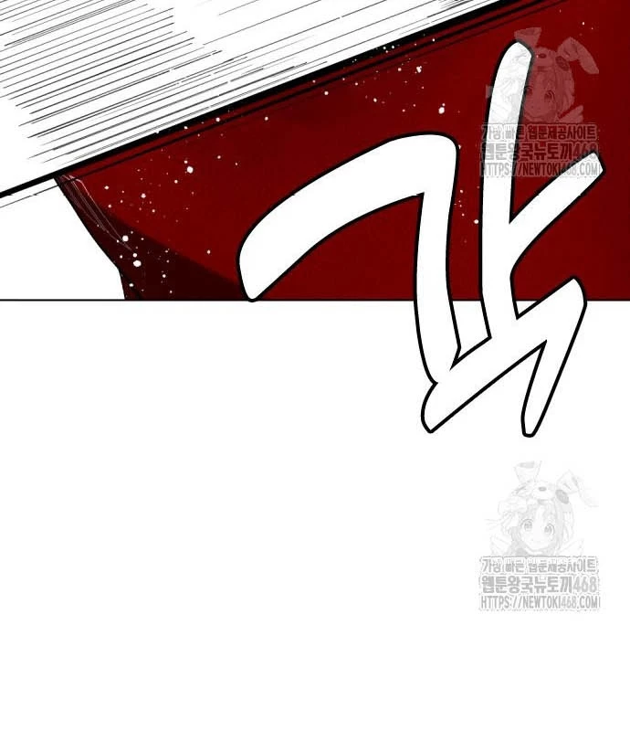 Loser Giỏi Võ Chapter 116 - 139
