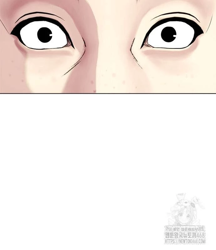 Loser Giỏi Võ Chapter 116 - 152