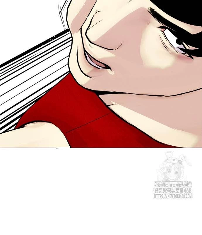 Loser Giỏi Võ Chapter 116 - 187