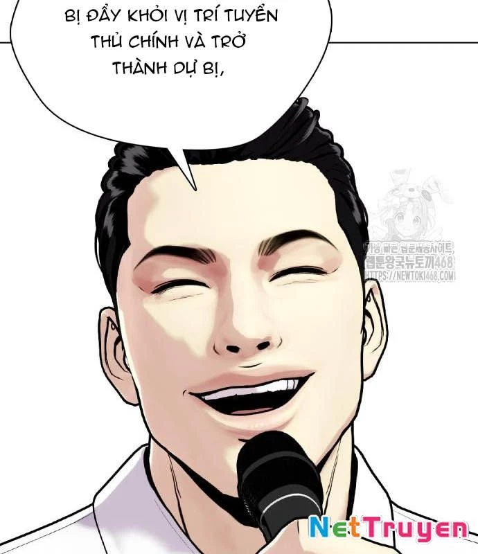 Loser Giỏi Võ Chapter 116 - 221