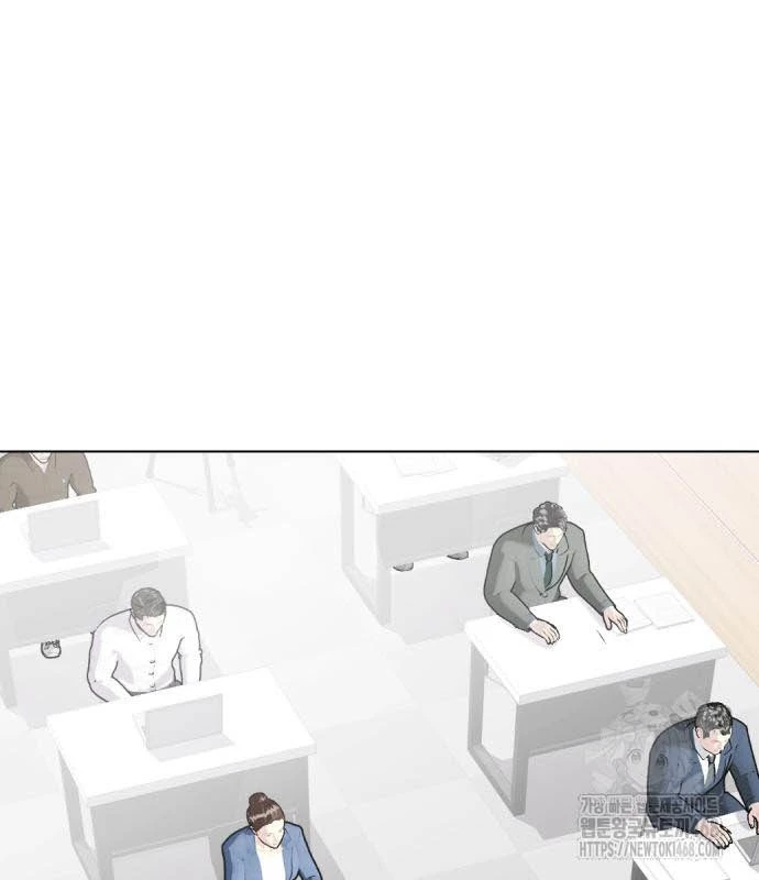 Loser Giỏi Võ Chapter 117 - 9