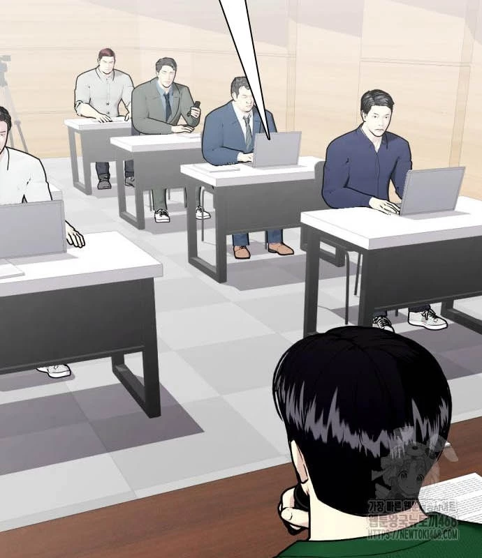 Loser Giỏi Võ Chapter 117 - 17