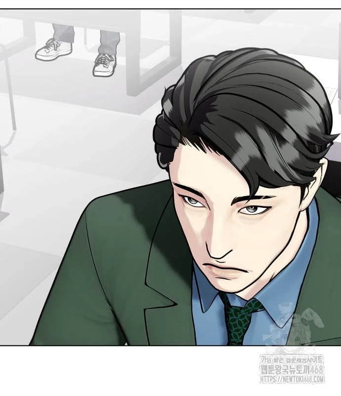 Loser Giỏi Võ Chapter 117 - 24