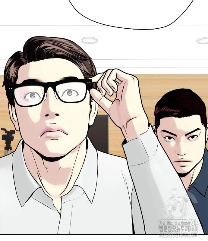 Loser Giỏi Võ Chapter 117 - 38