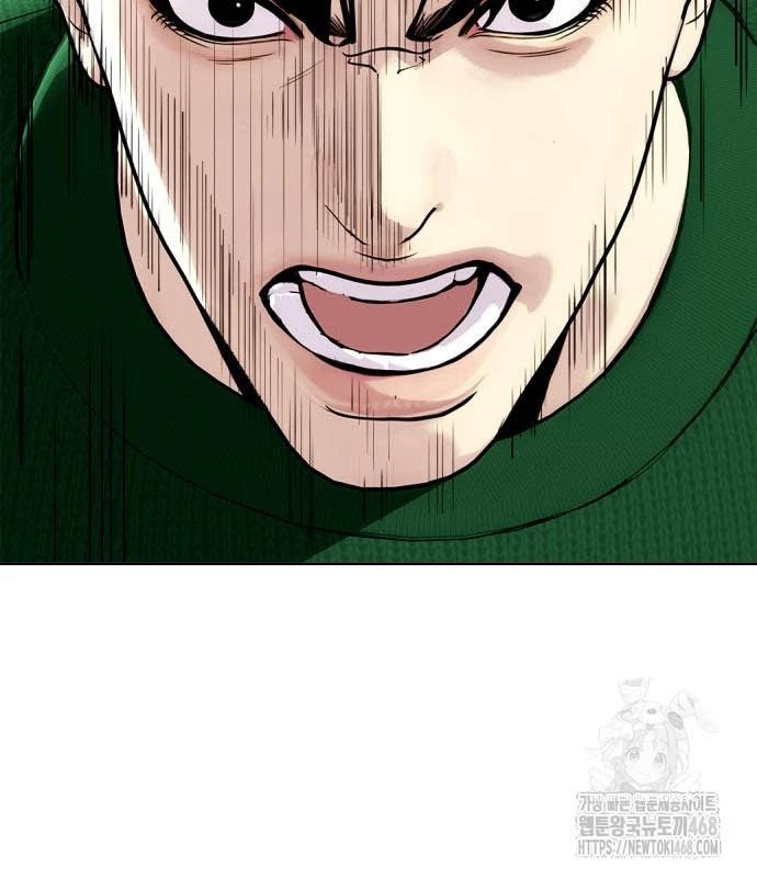 Loser Giỏi Võ Chapter 117 - 57