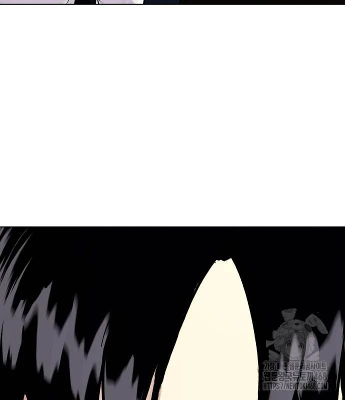 Loser Giỏi Võ Chapter 117 - 60