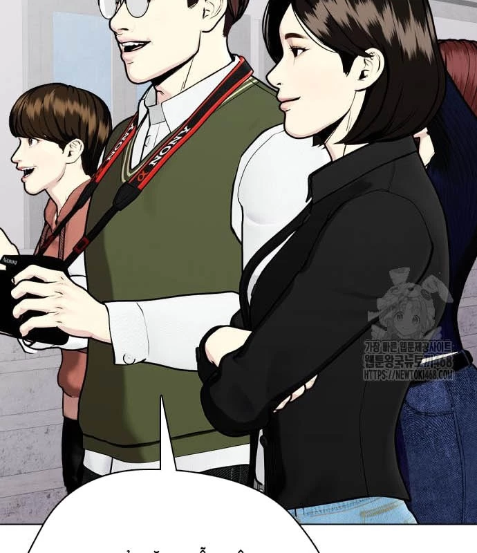 Loser Giỏi Võ Chapter 117 - 80