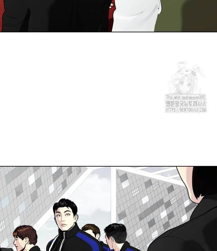 Loser Giỏi Võ Chapter 117 - 89