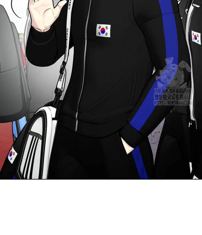 Loser Giỏi Võ Chapter 117 - 92