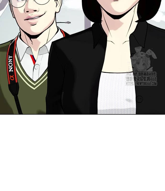 Loser Giỏi Võ Chapter 117 - 94
