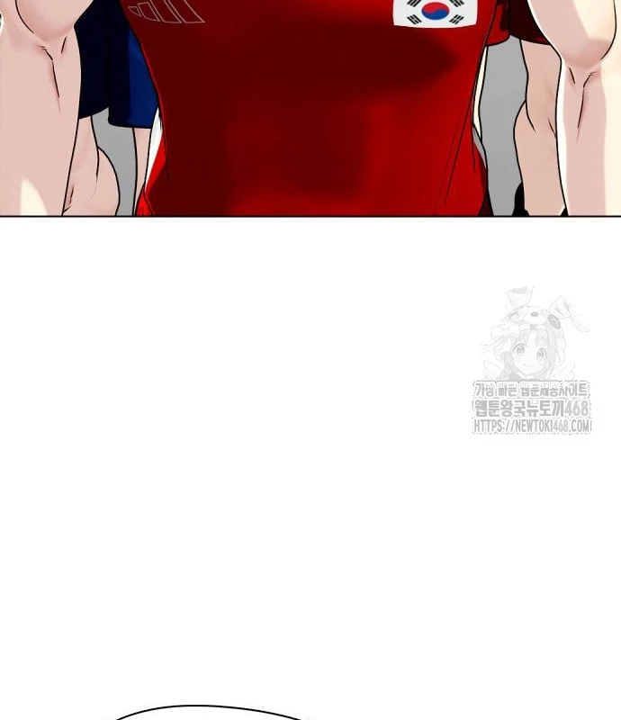 Loser Giỏi Võ Chapter 117 - 129