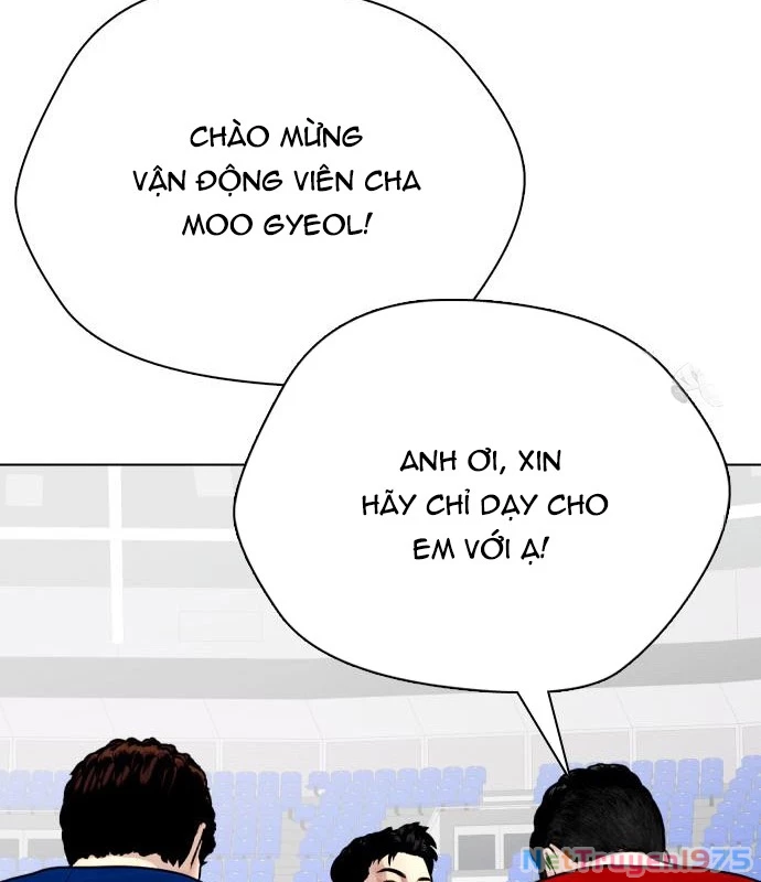 Loser Giỏi Võ Chapter 117 - 130