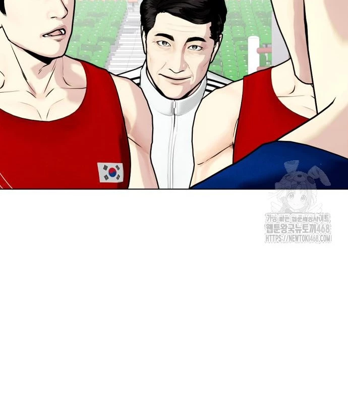 Loser Giỏi Võ Chapter 117 - 142