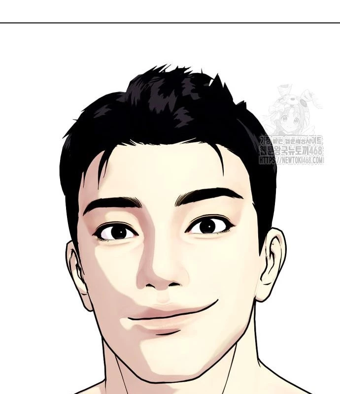 Loser Giỏi Võ Chapter 117 - 143