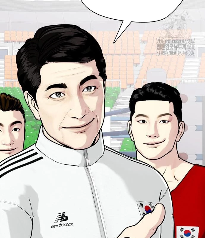 Loser Giỏi Võ Chapter 117 - 145
