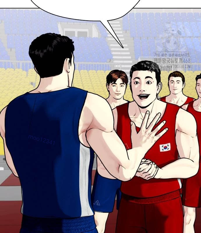 Loser Giỏi Võ Chapter 117 - 165