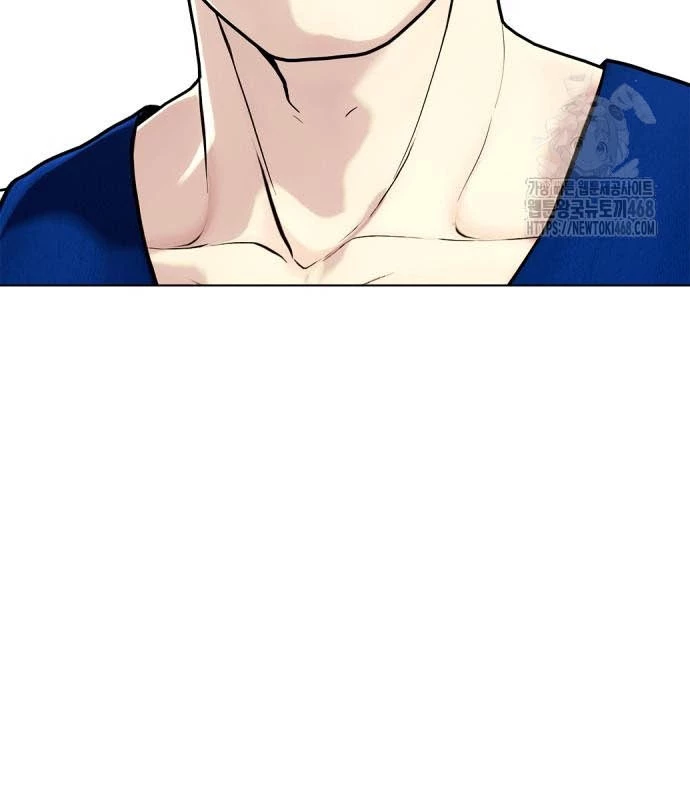 Loser Giỏi Võ Chapter 117 - 174
