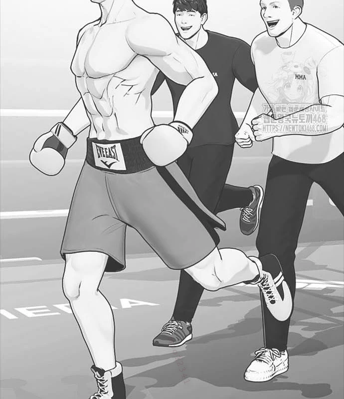 Loser Giỏi Võ Chapter 117 - 193