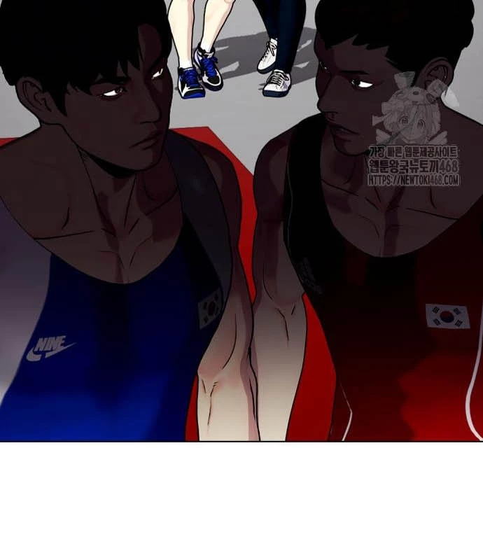 Loser Giỏi Võ Chapter 117 - 199