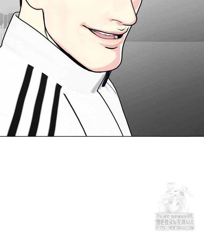 Loser Giỏi Võ Chapter 117 - 205