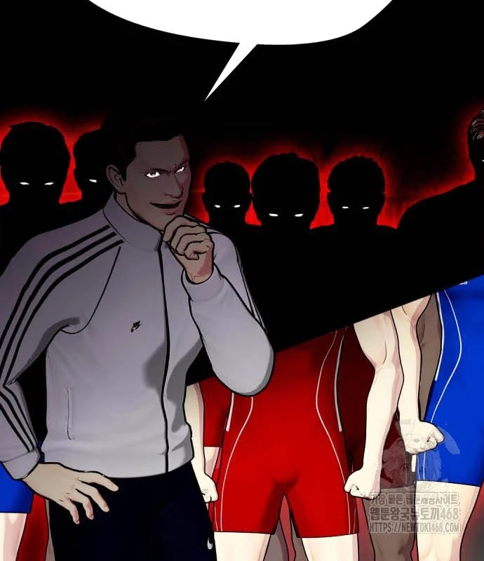 Loser Giỏi Võ Chapter 117 - 209