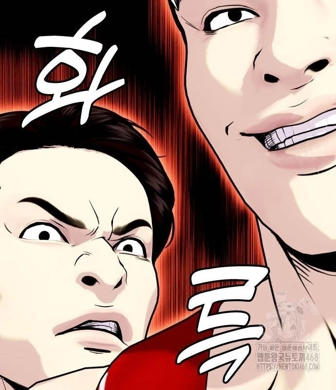 Loser Giỏi Võ Chapter 117 - 227