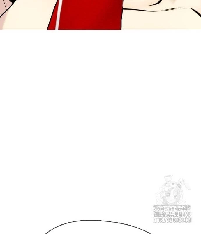 Loser Giỏi Võ Chapter 117 - 228