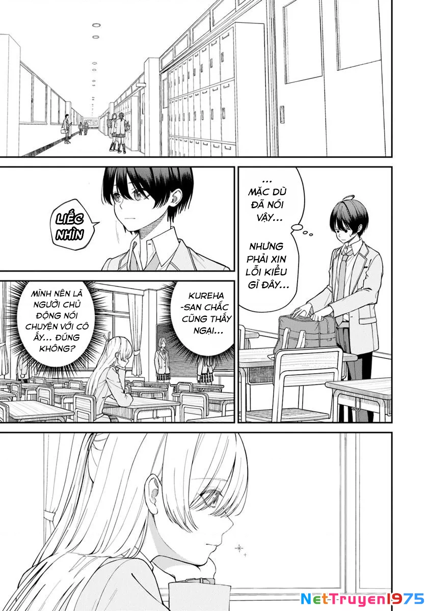 Amari-chan – Cô gái tôi tìm thấy bên cạnh người được yêu thích nhất Chapter 2.1 - Trang 2