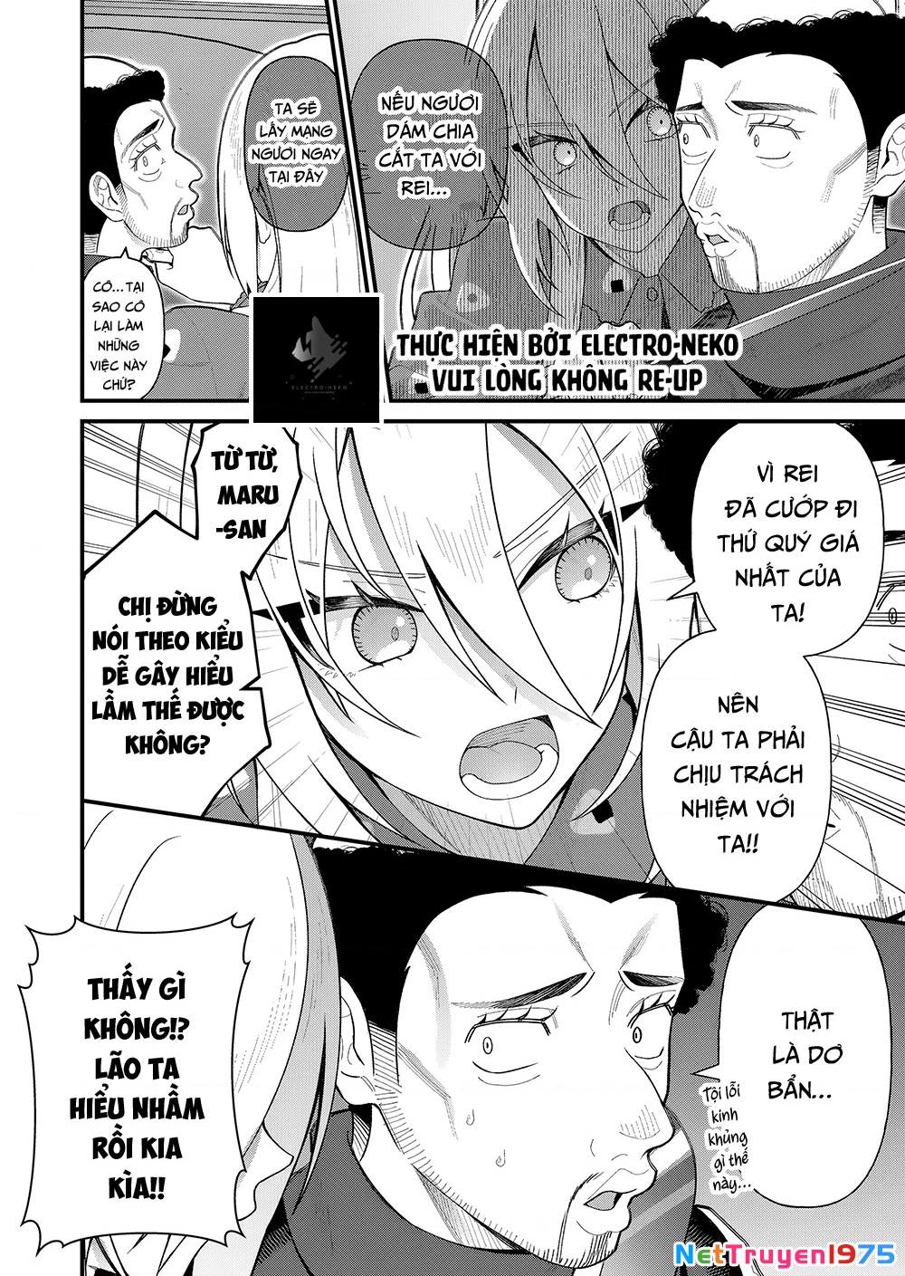 Khi tôi về đến nhà, Nàng Hiệp Sĩ đã luôn ở đó! Chapter 7 - Trang 2