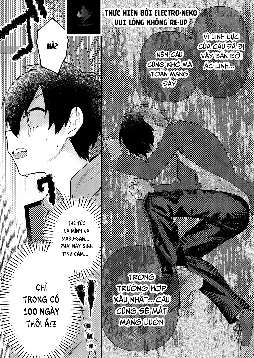 Khi tôi về đến nhà, Nàng Hiệp Sĩ đã luôn ở đó! Chapter 7 - Trang 2