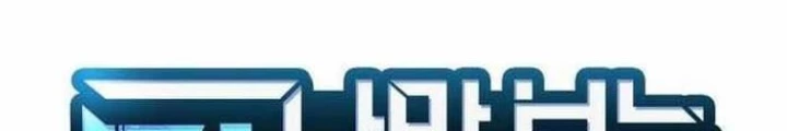 Cuốn Sách Chiến Lược Hàng Đầu Mà Chỉ Tôi Mới Có Thể Nhìn Thấy Chapter 66 - Trang 2