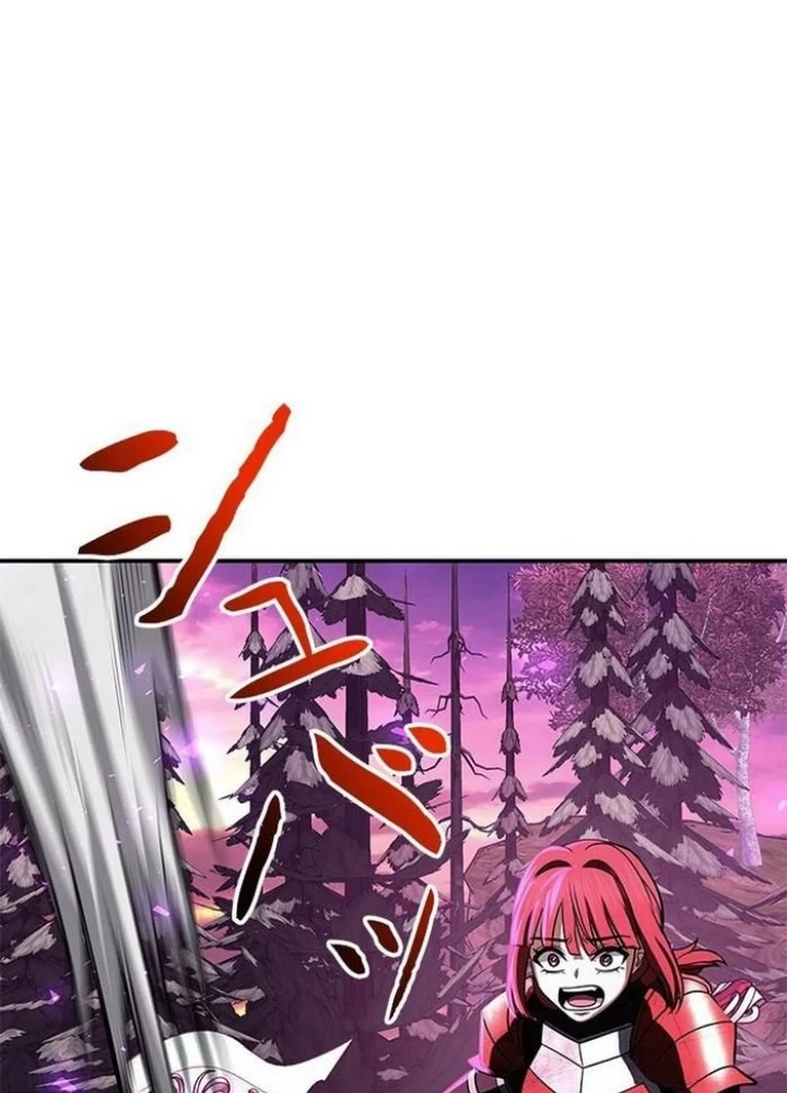 Vua Gacha Trùm Game Thủ Chapter 38 - Trang 2