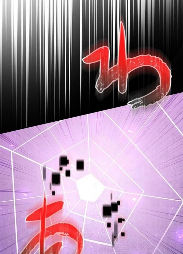 Vua Gacha Trùm Game Thủ Chapter 38 - Trang 2