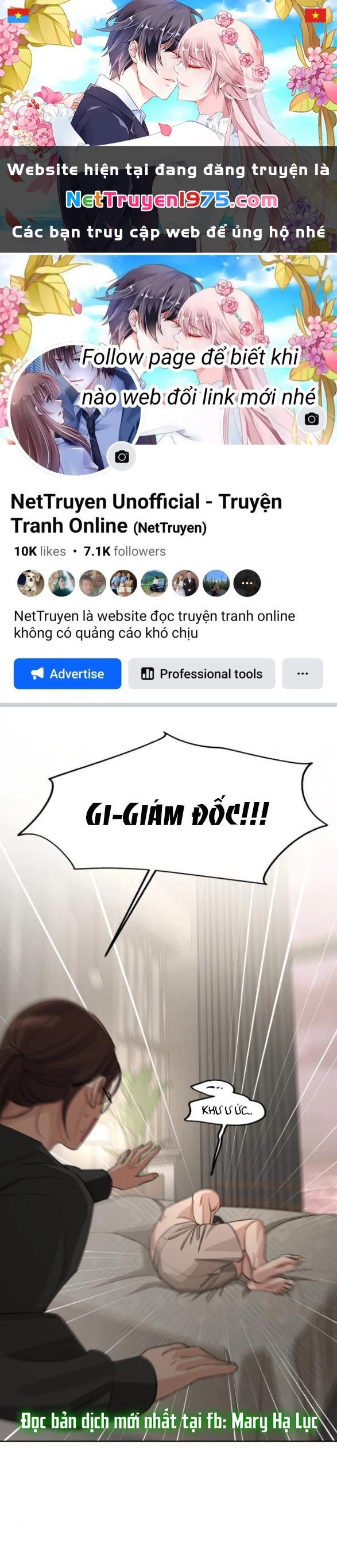 Tình Yêu Của Ik Seob Chapter 74.1 - 1