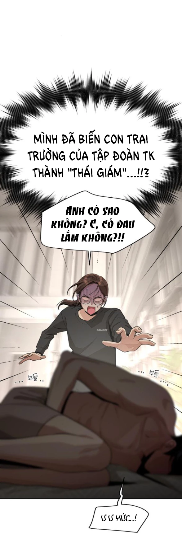 Tình Yêu Của Ik Seob Chapter 74.1 - 2