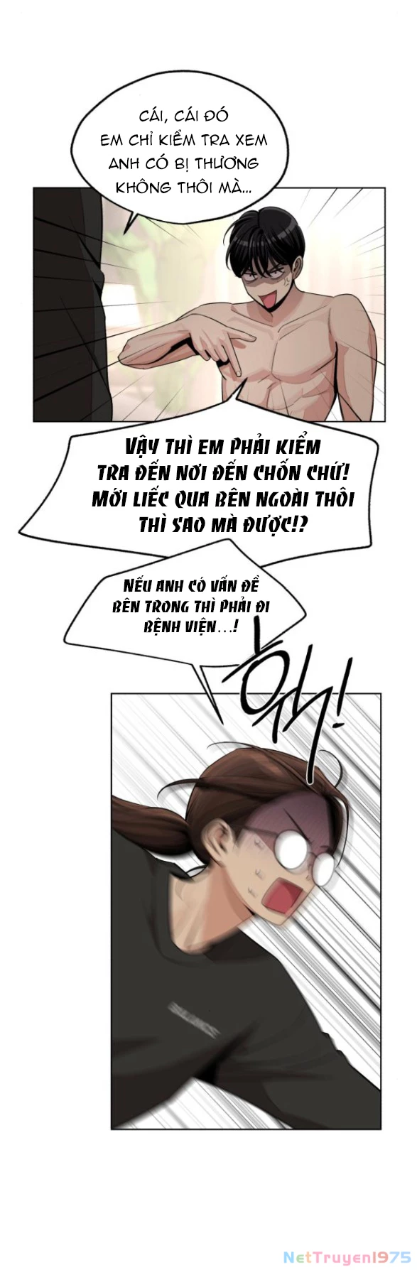 Tình Yêu Của Ik Seob Chapter 74.1 - 14