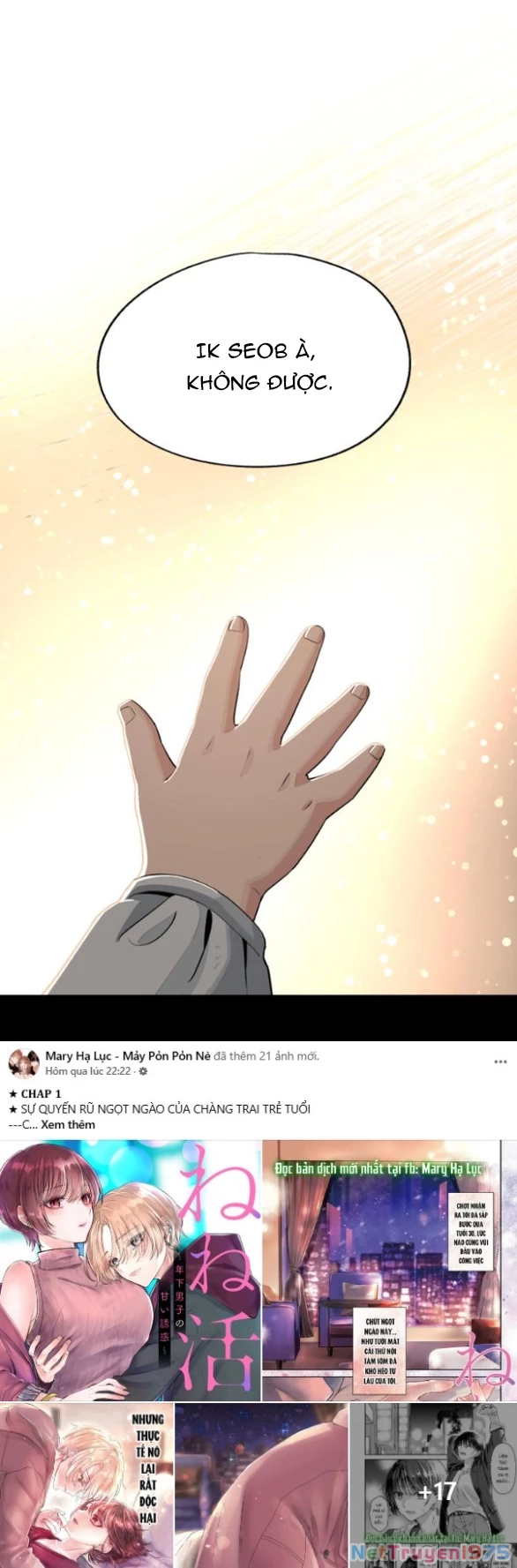 Tình Yêu Của Ik Seob Chapter 74.2 - 7