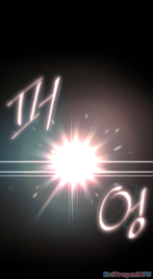 Tình Yêu Của Ik Seob Chapter 74.2 - 11