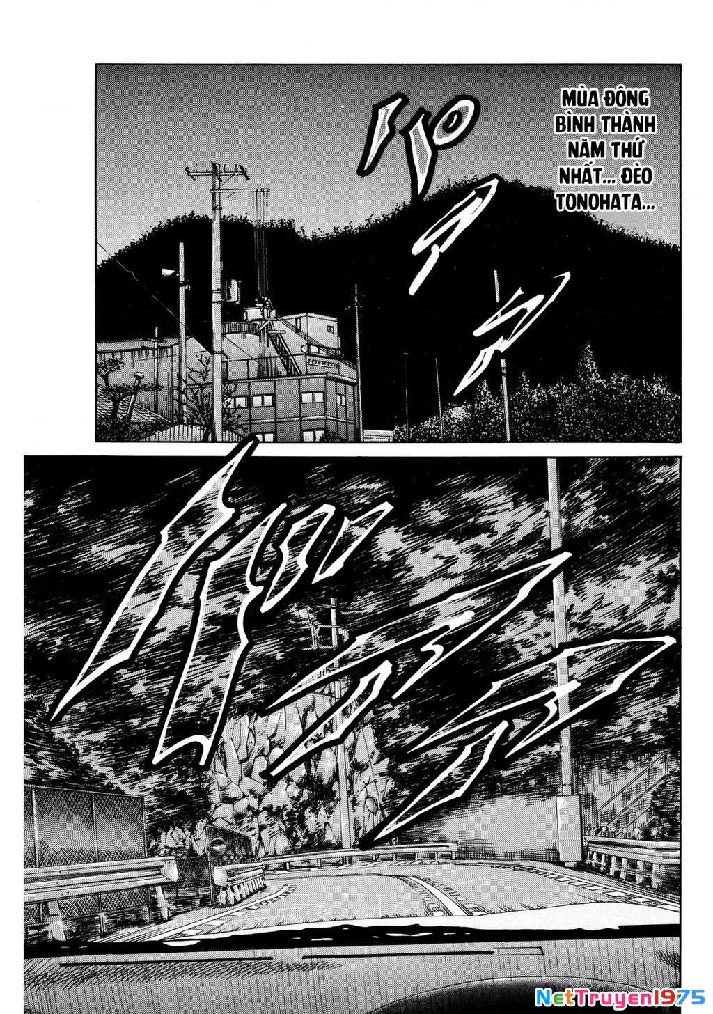 Dù Thế Nào Đi Nữa / Đó Là Tình Bạn Naniwa Chapter 120 - 3