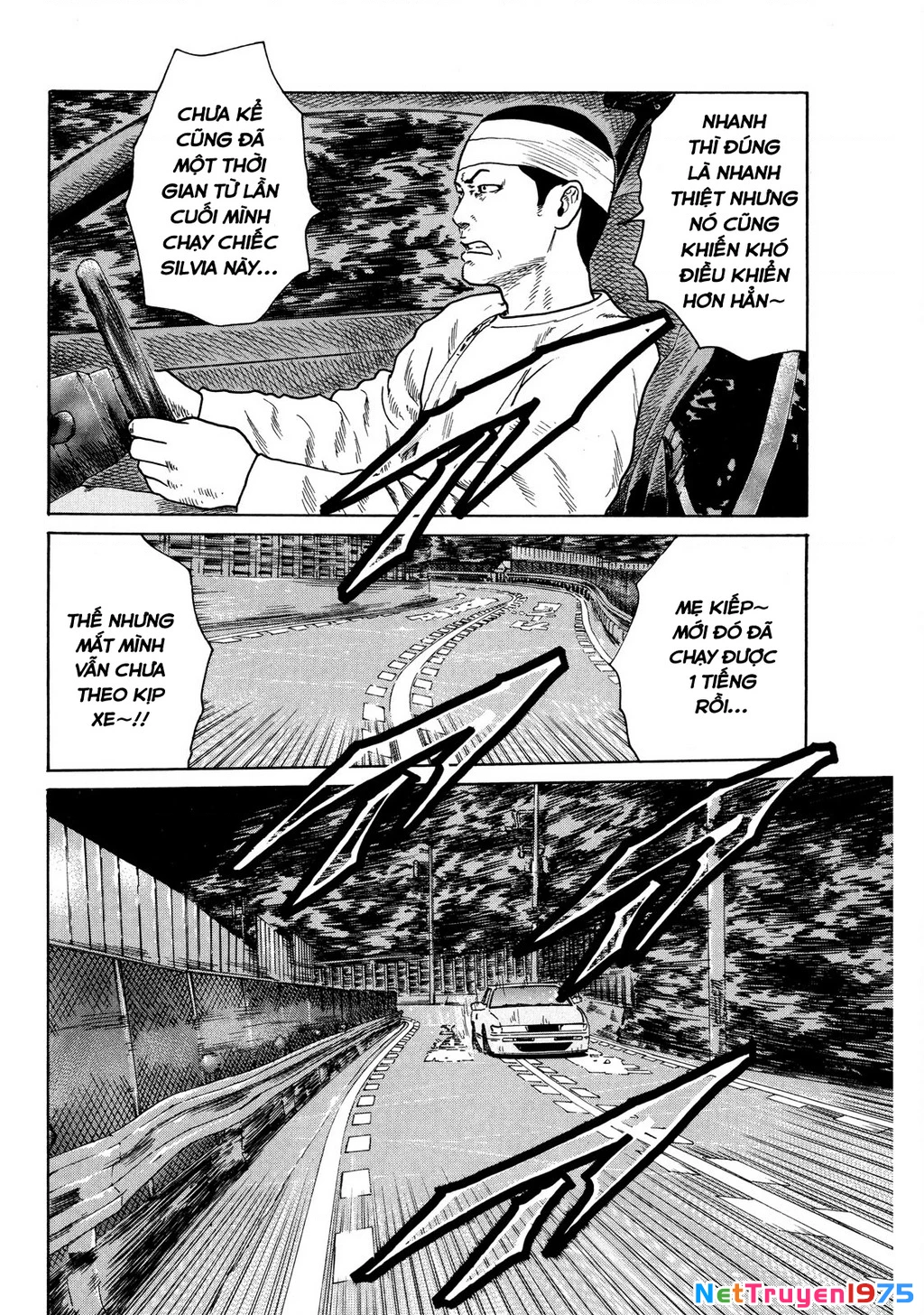 Dù Thế Nào Đi Nữa / Đó Là Tình Bạn Naniwa Chapter 120 - 8