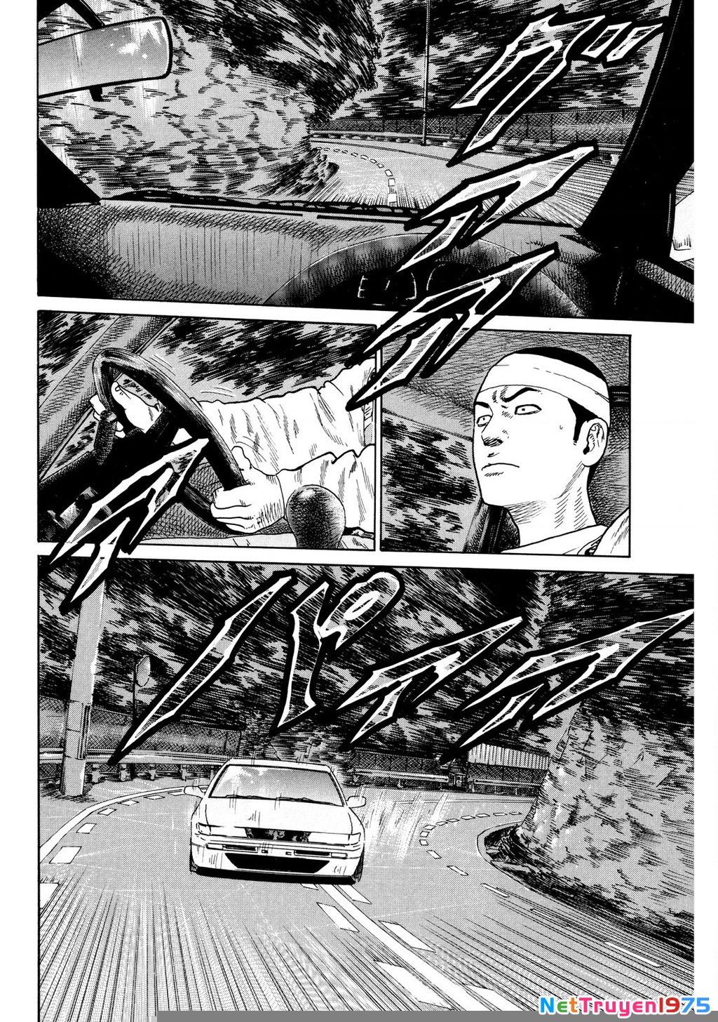 Dù Thế Nào Đi Nữa / Đó Là Tình Bạn Naniwa Chapter 120 - 10