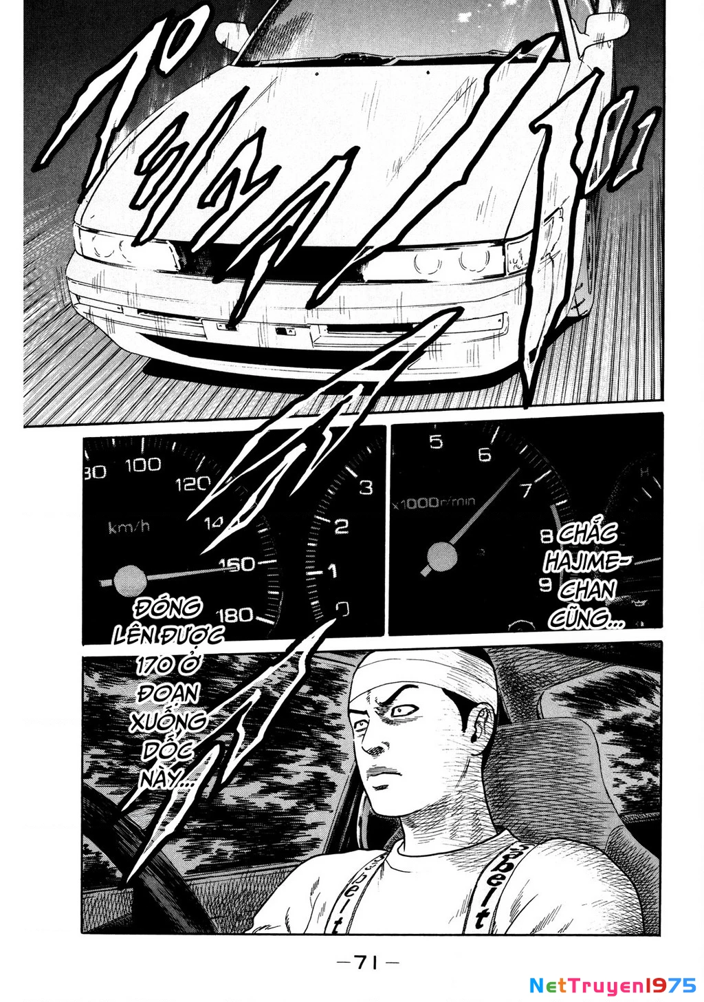 Dù Thế Nào Đi Nữa / Đó Là Tình Bạn Naniwa Chapter 120 - 13