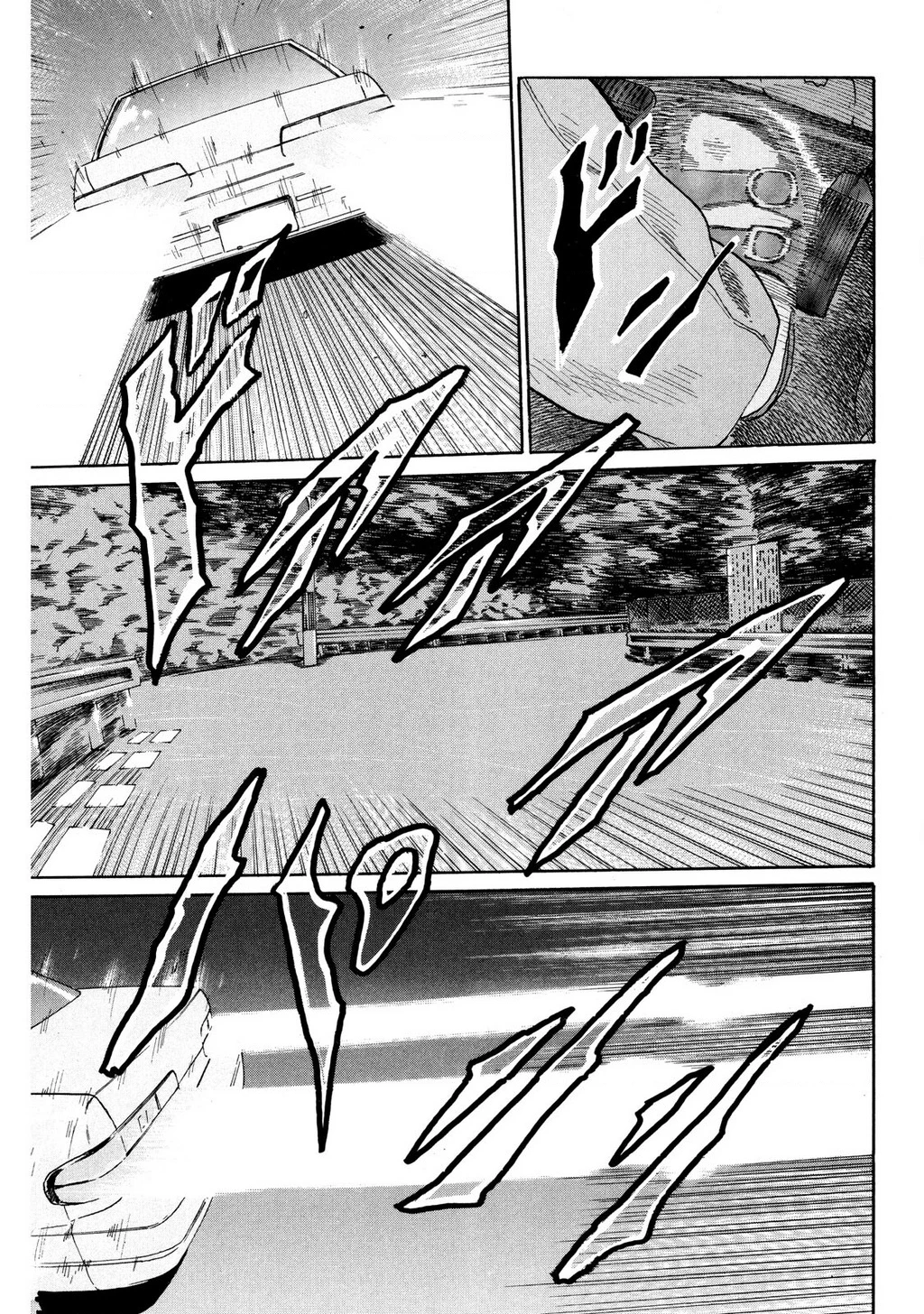 Dù Thế Nào Đi Nữa / Đó Là Tình Bạn Naniwa Chapter 120 - 15