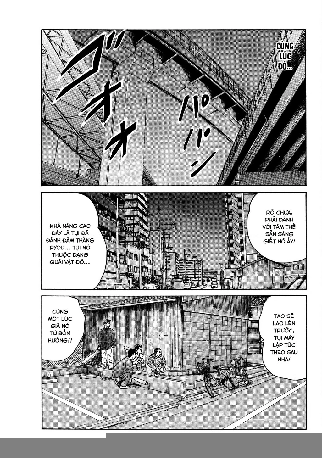 Dù Thế Nào Đi Nữa / Đó Là Tình Bạn Naniwa Chapter 120 - 19
