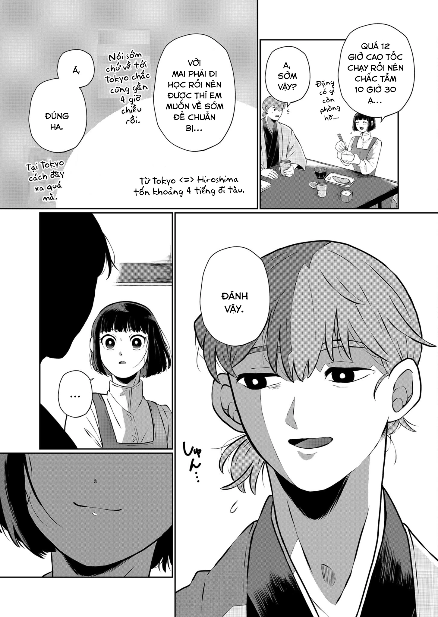 He Was My Brother Chapter 20 - Trang 2