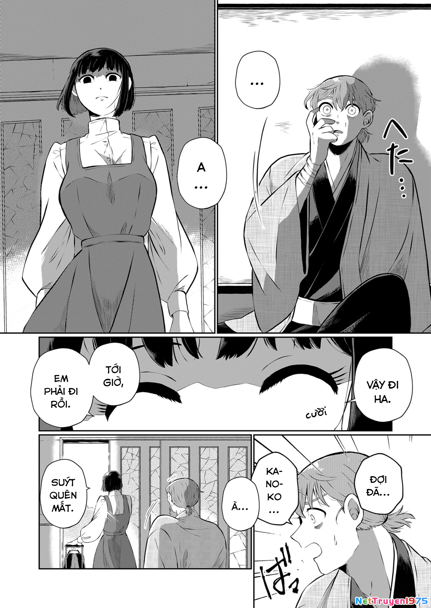 He Was My Brother Chapter 20 - Trang 2