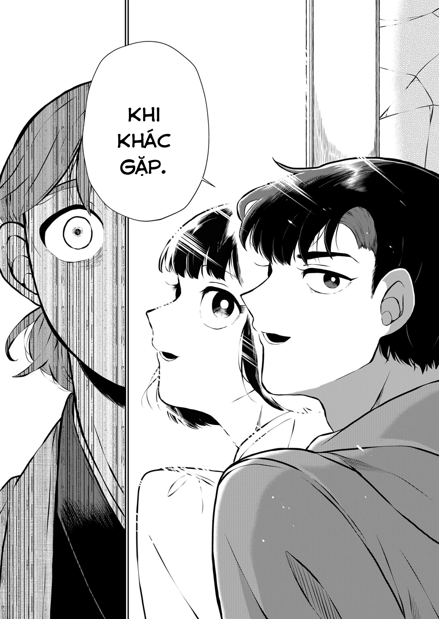He Was My Brother Chapter 20 - Trang 2