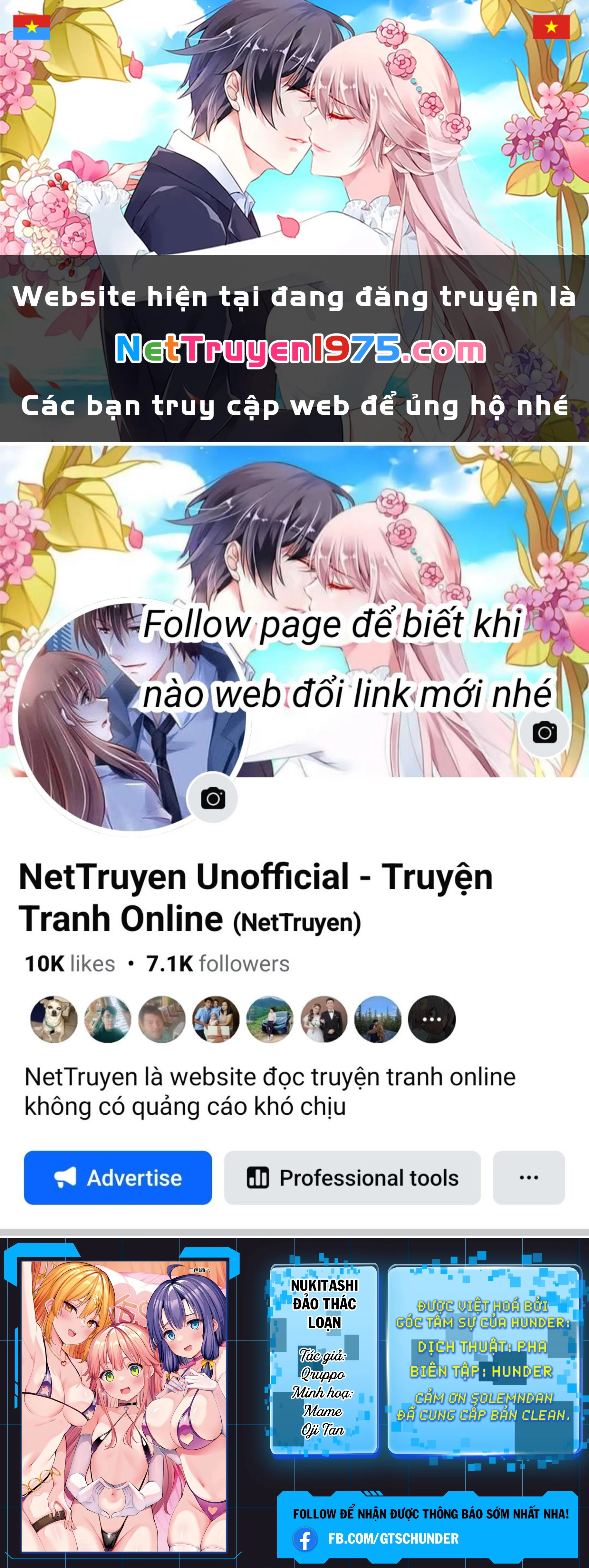 Đảo thác loạn Chapter 8 - 1
