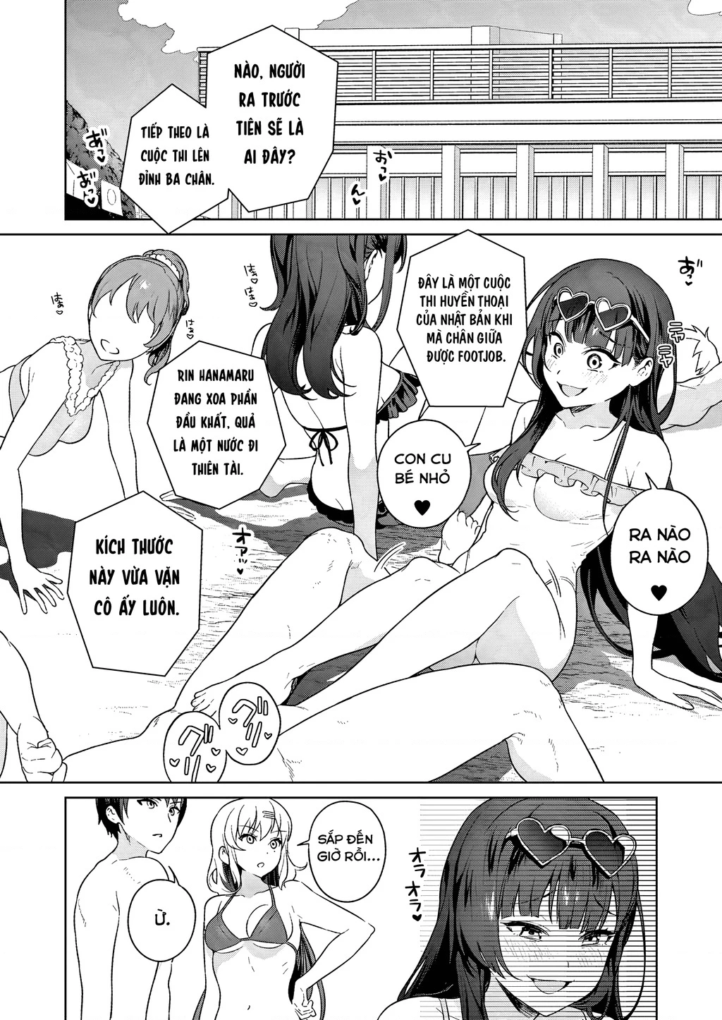 Đảo thác loạn Chapter 8 - Trang 2