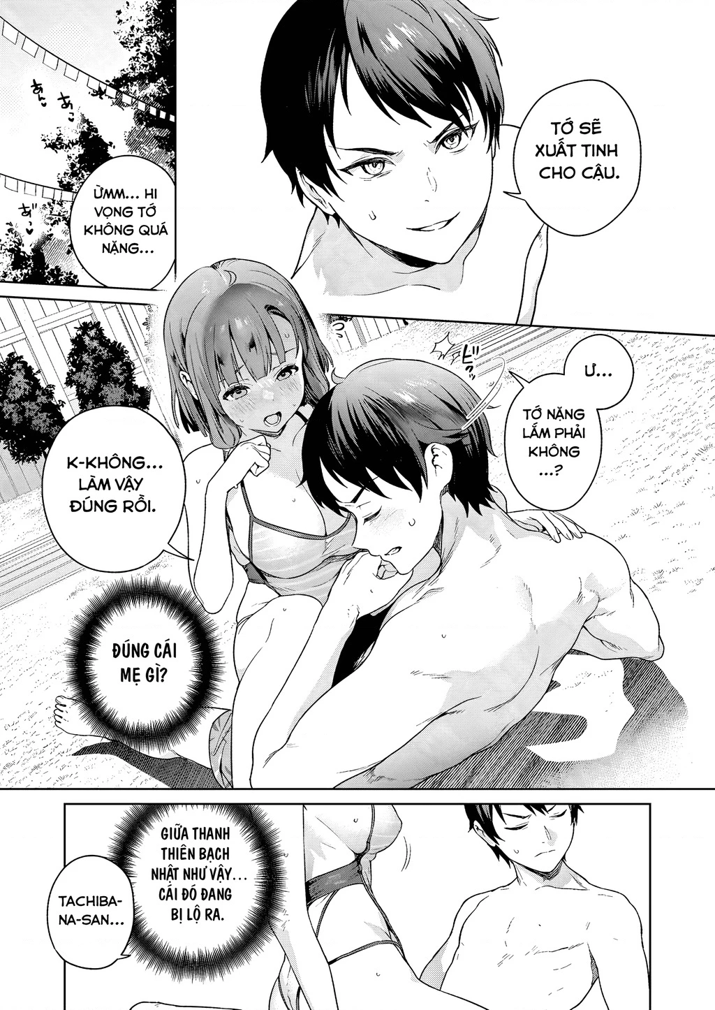 Đảo thác loạn Chapter 8 - Trang 2